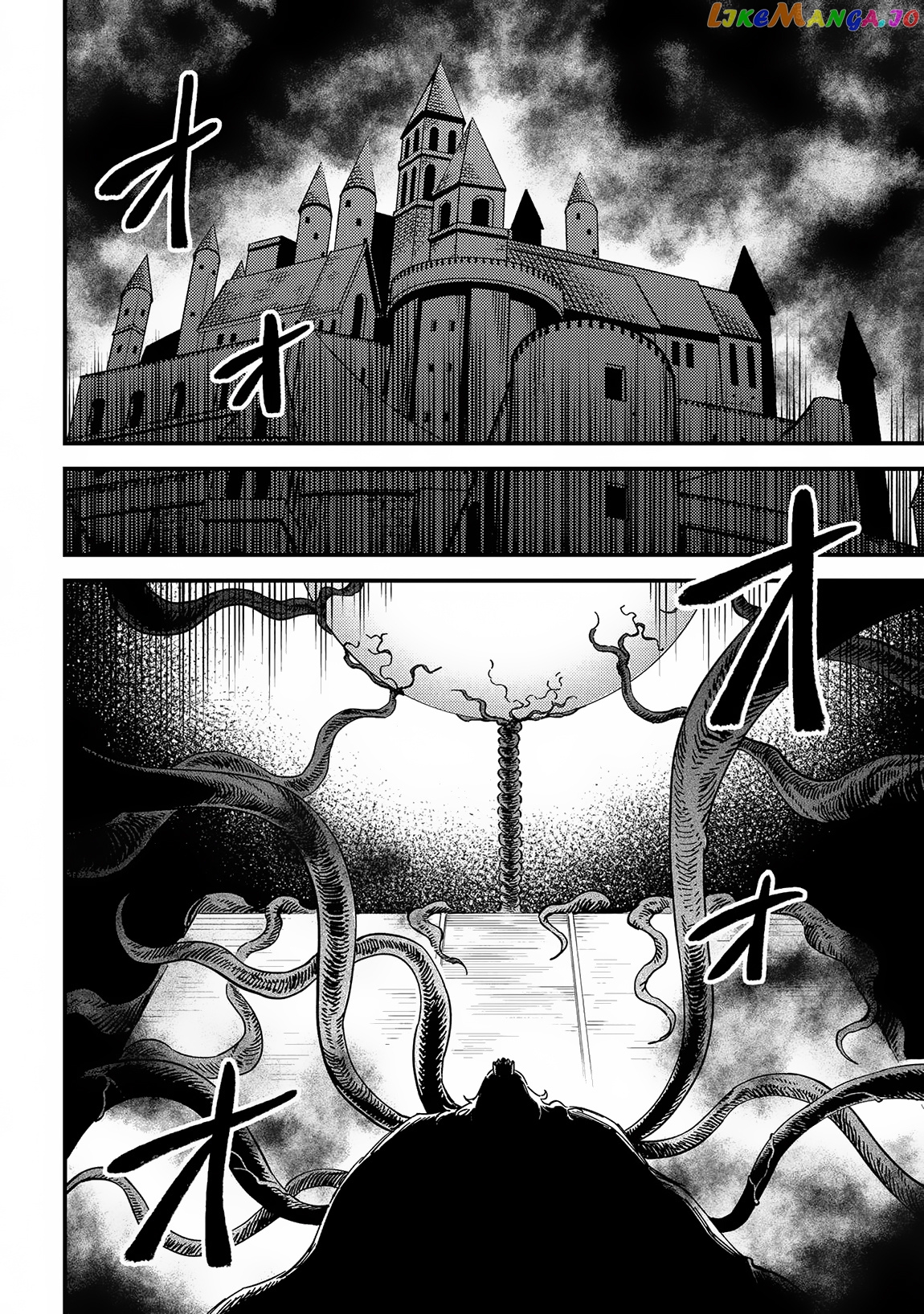 Redo Of Healer, Chapter 56.2 image 10